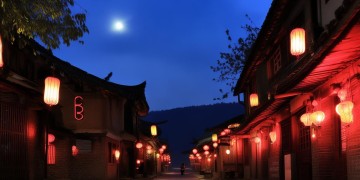 中保村晚上有物业值班吗？