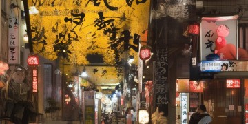 灭火后物业究竟要做哪些事？