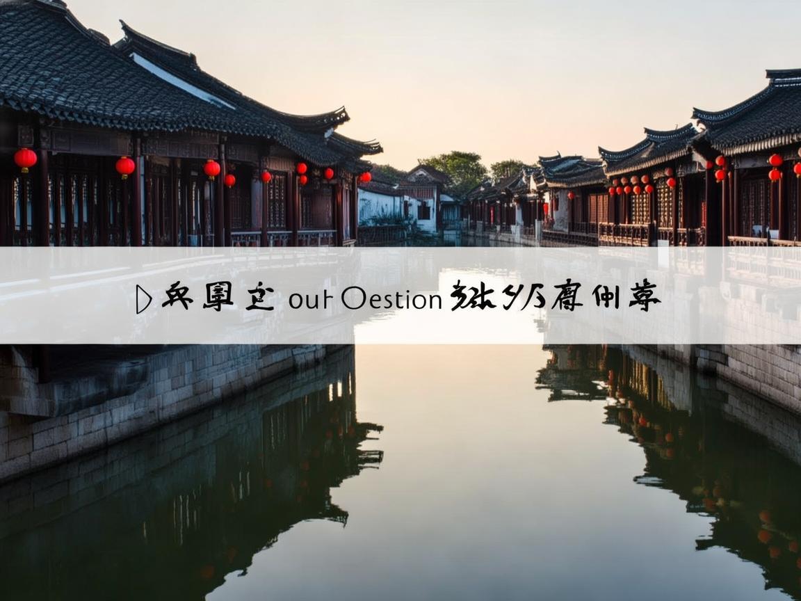 芜湖水费要交给物业吗？